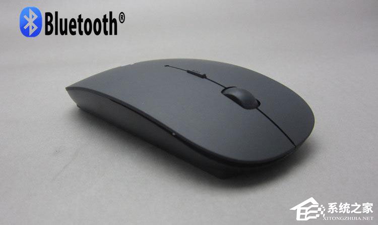 Win10藍牙鼠標出現輸入碼無效怎么解決？