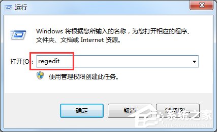 Win7老提示恢復Active Desktop怎么辦？