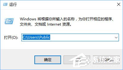 Win10玩塵埃4報錯“internal error 0x06:System error”怎么辦？