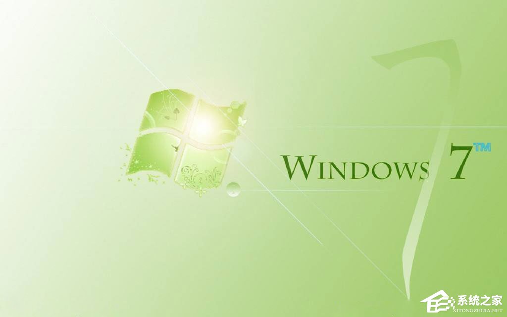 Win7如何修復exe文件關聯錯誤？