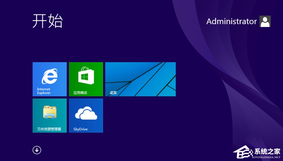 Windows8開始菜單在哪里？