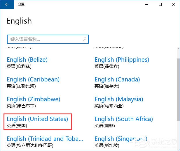 Windows10玩FIFAol3游戲卡頓怎么辦？