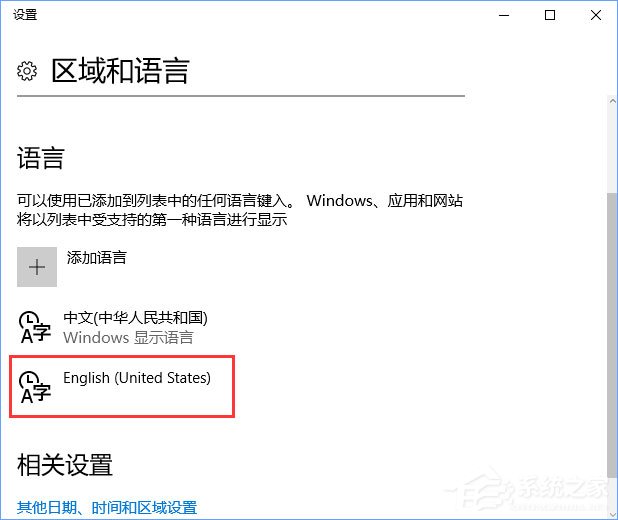 Windows10玩FIFAol3游戲卡頓怎么辦？