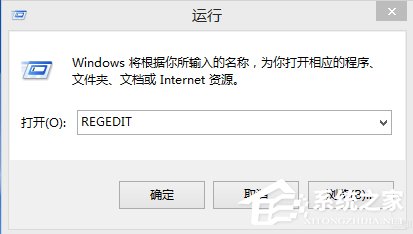 Win8谷歌瀏覽器提示沒有注冊類別怎么辦？