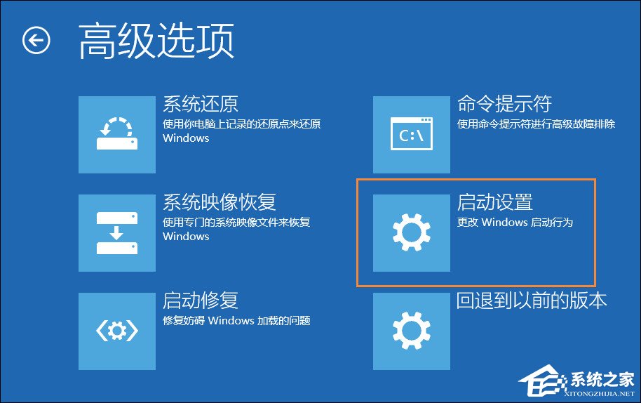 Win10顯示器輸入不支持怎么辦？分辨率設置太大進不去如何解決？