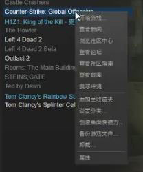 Windows10玩CSGO游戲fps值很低怎么辦？