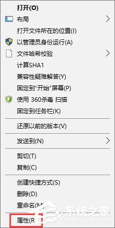 Win10系統下騎馬與砍殺游戲打不開怎么辦？