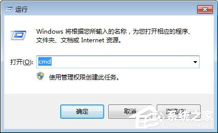 Win7電腦開機出現0xc0000102錯誤如何解決？