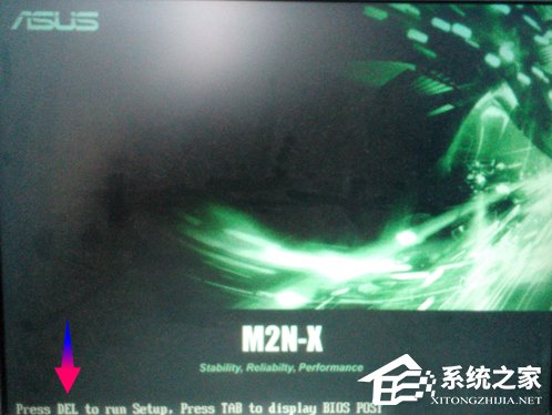 Windows7查看CPU溫度的方法