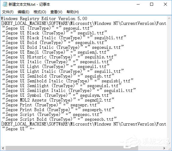 Win10如何將默認字體設置為Bahnschrift字體？