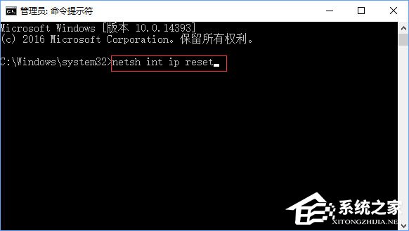 Win10添加pin碼報(bào)錯(cuò)“0x80190001”如何解決？