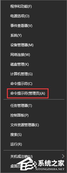 Windows10如何快速修復(fù)sd卡？