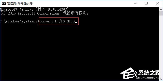 Win10系統下F盤屬性沒有安全選項怎么恢復？