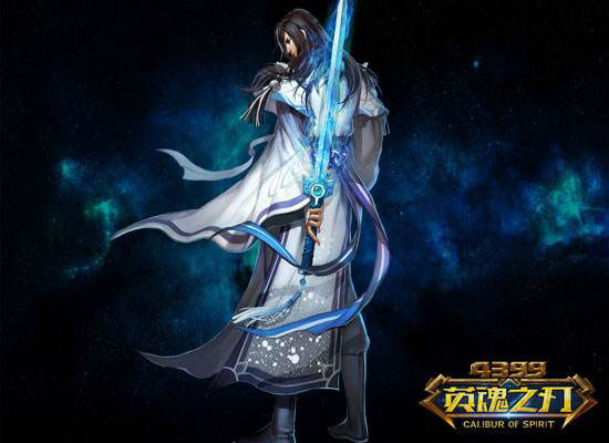 Win10打開英魂之刃提示“獲取游戲openkey失敗”怎么辦？