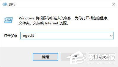 Win10系統如何設置時間同步間隔？修改時間同步頻率的方法