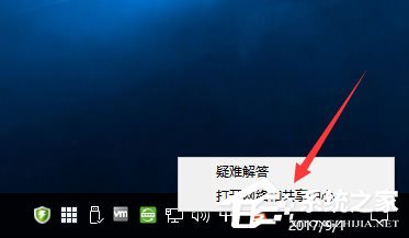 Win10系統下ChinaNet登陸頁面跳不出來怎么辦？
