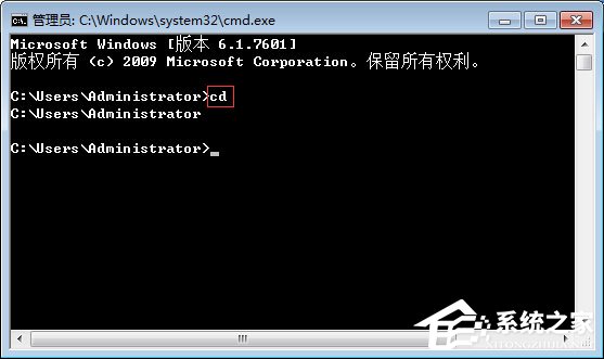Windows7系統怎么防止U盤中病毒？