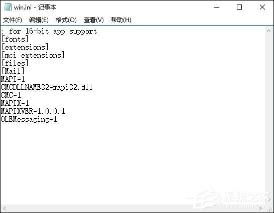 Windows操作系統內存使用率多少正常？