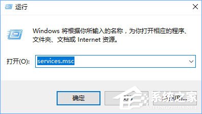 Windows10安裝QQ卡住不動了怎么辦？