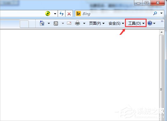 Win7網頁提示試圖打開受信任站點怎么辦？