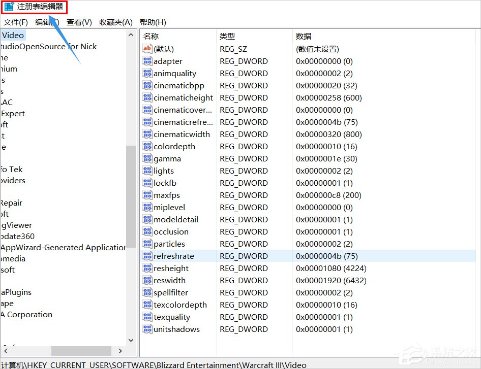 Win10系統gpedit.msc找不到的解決方法