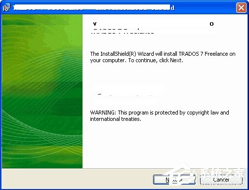 Win7系統軟件無法卸載怎么辦？