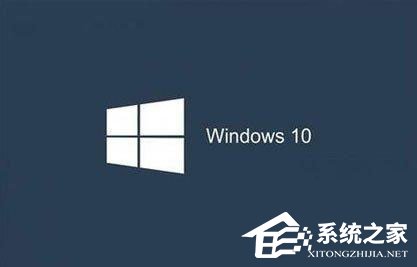 Win10系統激活失敗報錯“”0xc004f014”怎么辦？
