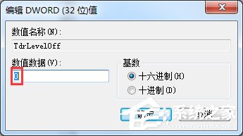 Win7顯示器驅動程序停止響應后又恢復了怎么辦？