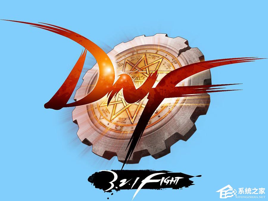 Windows10運(yùn)行dnf提示“client.exe損壞的圖像”怎么解決？