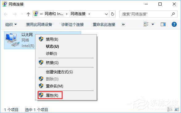 Win10商店無法安裝應用報錯“0x80073d0a”如何解決？