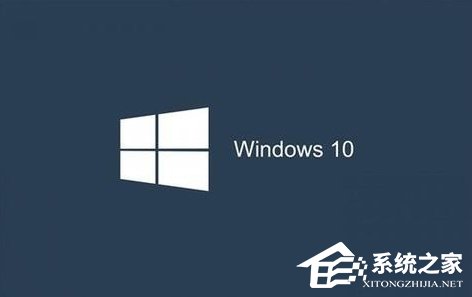 WinXP怎樣升級Win10？WinXP免費升級Win10教程