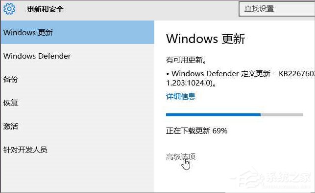 Windows10系統怎么加入Windows Insider預覽體驗會員計劃？
