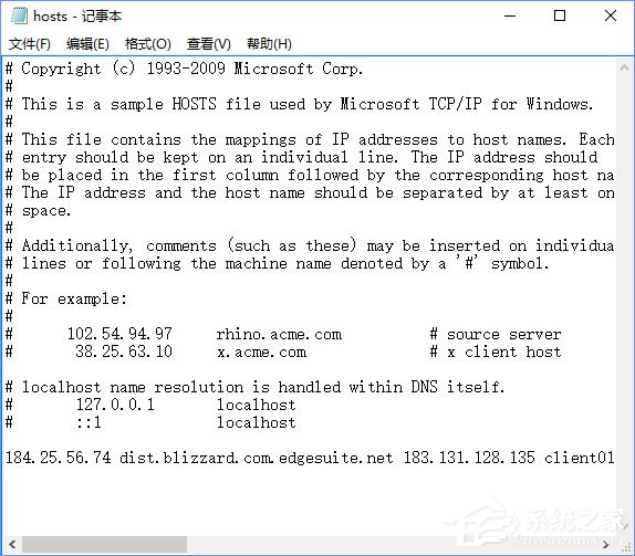 Win10系統下魔獸世界戰網無法更新報錯“BLZBNTAGT00000BB8”怎么辦？