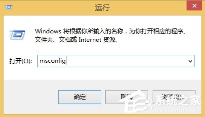 Win8.1系統(tǒng)group policy client服務(wù)未能登錄怎么辦？