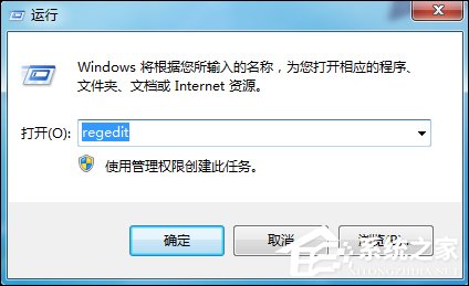 Win7系統IE起始頁被惡意篡改怎么修復為about:blank頁？