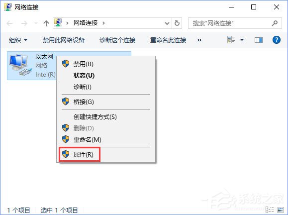 Win10創意者1703提示“TPM 2.0 CORE PROVISIONING TEST”怎么辦？