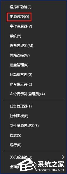 Win10創意者1703提示“TPM 2.0 CORE PROVISIONING TEST”怎么辦？