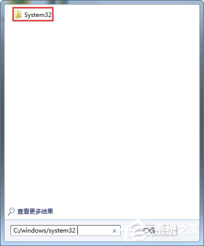 Win7提示rundll32已停止工作怎么辦？
