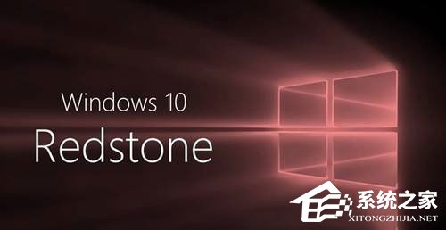 Win10無法正常運(yùn)行提示“shapp.dll文件丟失”怎么辦？