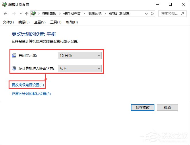 Win10網絡不穩定怎么辦？網絡連幾分鐘就掉線重撥如何處理？