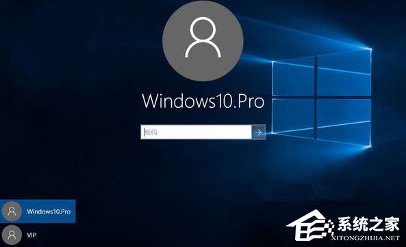 Win10開機沒有顯示密碼輸入框怎么辦？