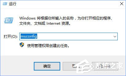 Win10開機沒有顯示密碼輸入框怎么辦？