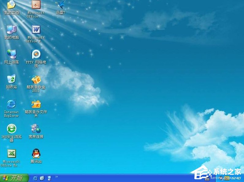 WinXP中了映像劫持病毒怎么辦？