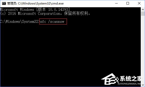 Windows10系統下SD卡打不開怎么辦？
