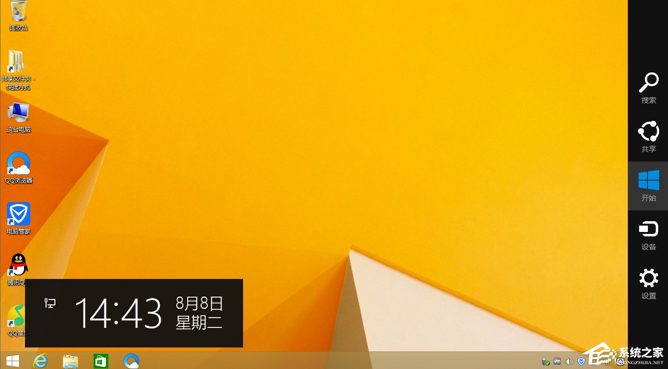 Win8安裝程序不能驗證update.inf怎么辦？