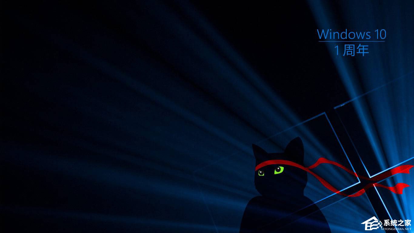 Win10應(yīng)用商店如何下載并安裝主題？