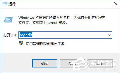 Win10系統下ps界面字體太小怎么辦？