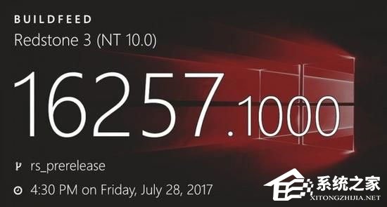 Windows10 16257如何啟用控制臺的新版配色？