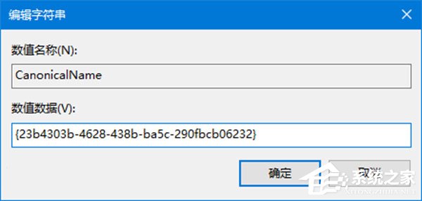 Win10如何自定義文件資源管理器的界面布局？