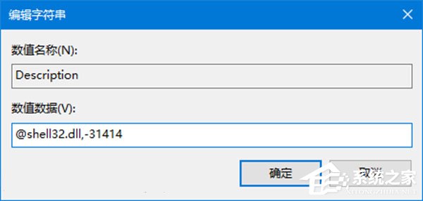 Win10如何自定義文件資源管理器的界面布局？